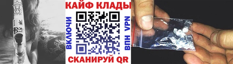 Виды наркотиков купить Родники Конопля АМФЕТАМИН Codein APVP ГАШ