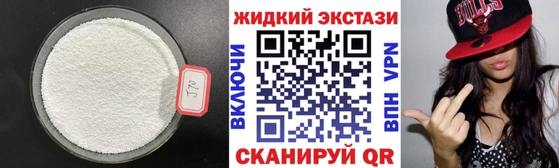 БУТИРАТ оксана  Родники 