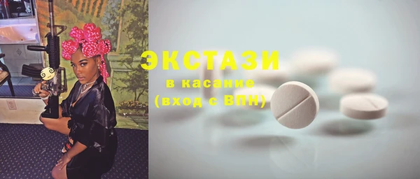 мефедрон Аркадак