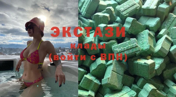 мефедрон Аркадак