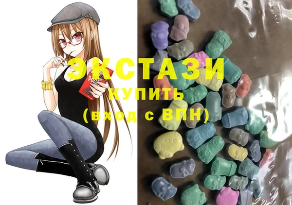 COCAINE Арсеньев