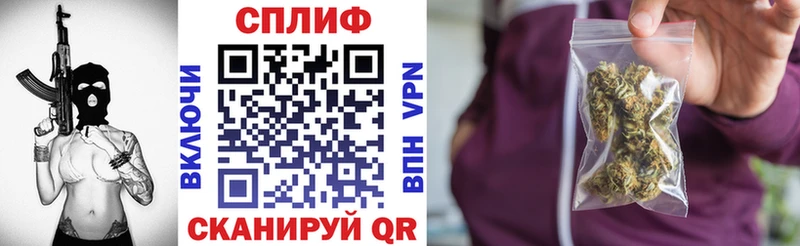 цена   Родники  МАРИХУАНА конопля 